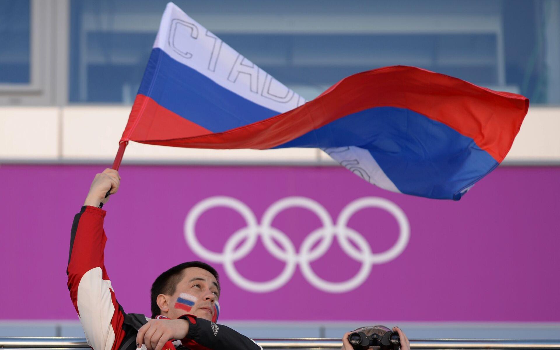 IOC Furious Russia S Decision To Hold Its Own Olympic Games In 2024    1579410021 