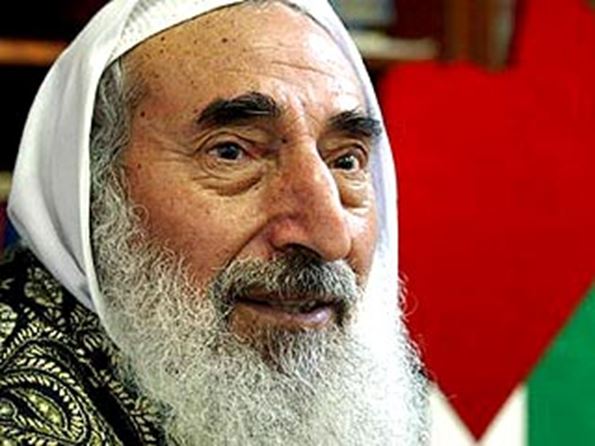 Шейх Ясин - духовный лидер